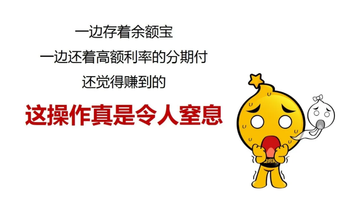 @Q房网