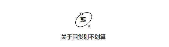 @Q房网